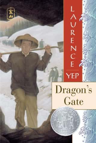 DRAGON'S GATE
