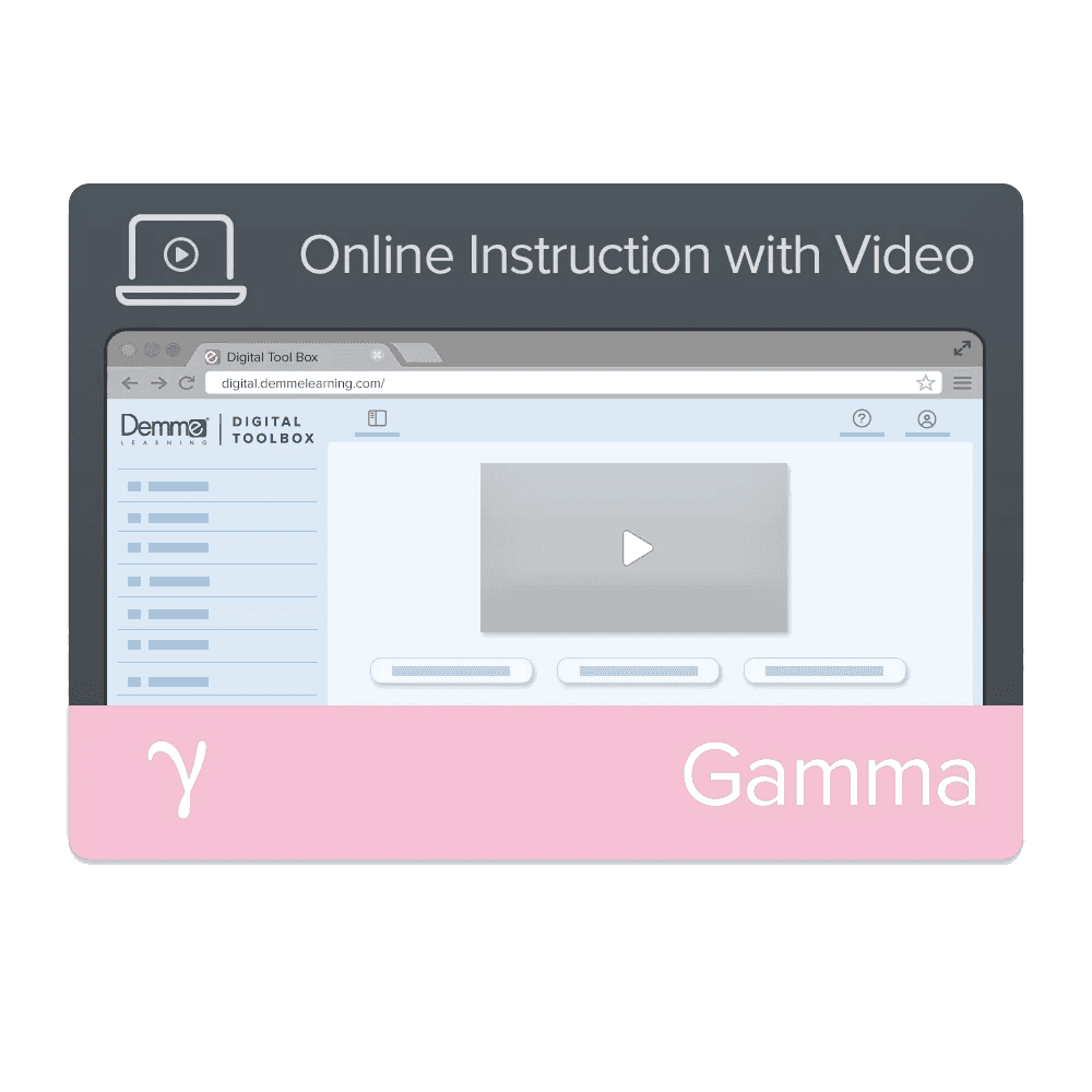 GAMMA ONLINE INSTRUCTION W/VIDEO