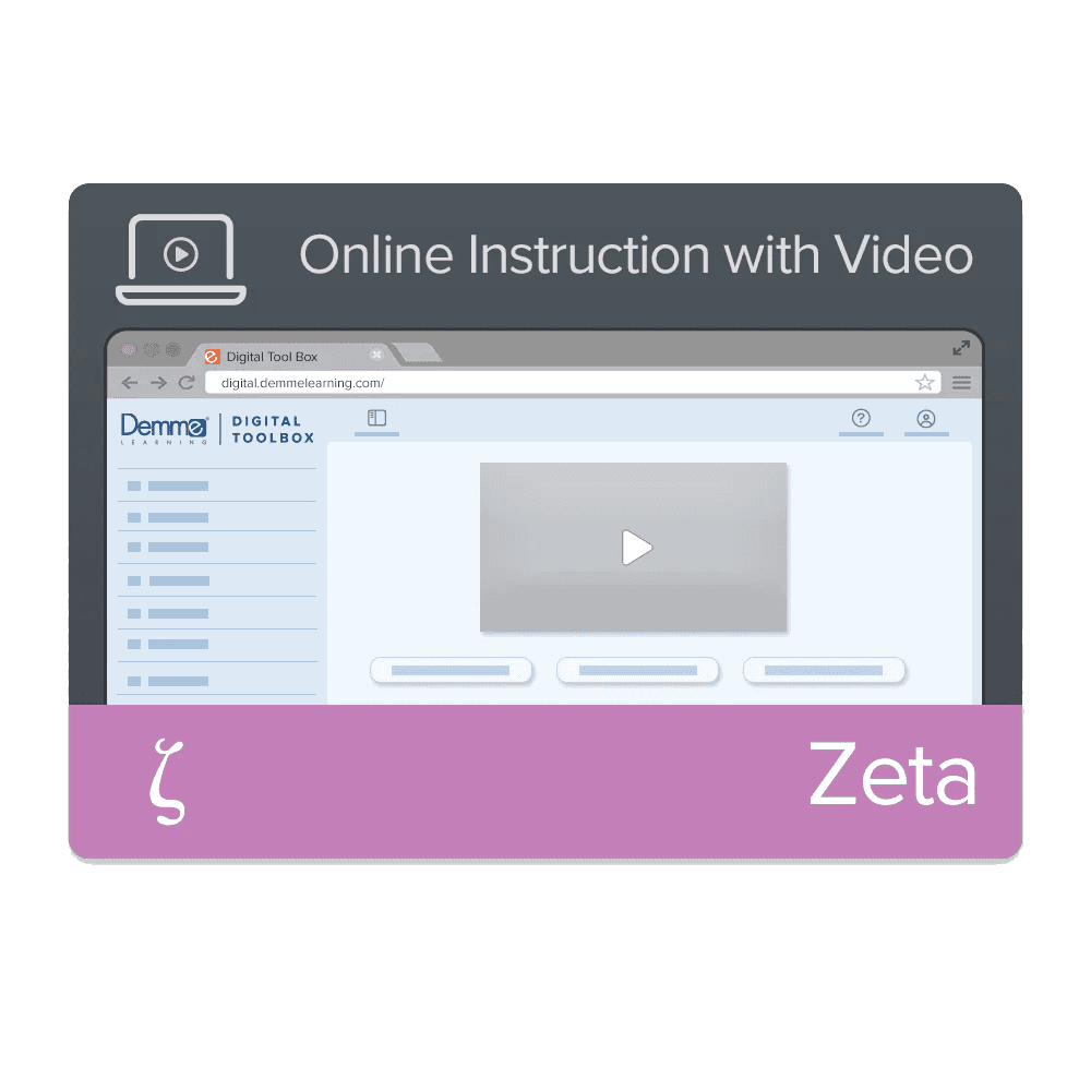 ZETA ONLINE INSTRUCTION W/VIDEO