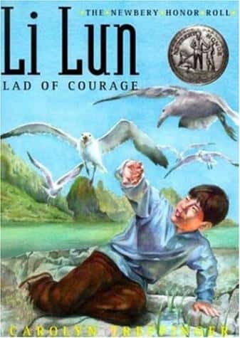 LI LUN, LAD OF COURAGE