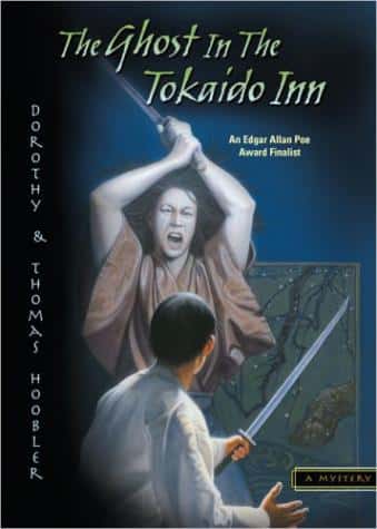 GHOST IN THE TOKAIDO INN