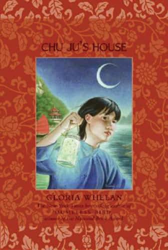 CHU JU'S HOUSE