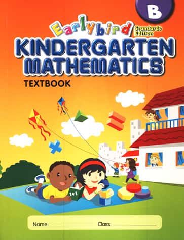 SM EARLYBIRD MATH STD ED-TEXT B