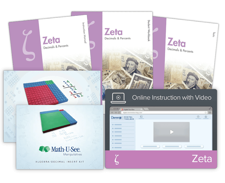 Math-U-See Zeta Universal Set