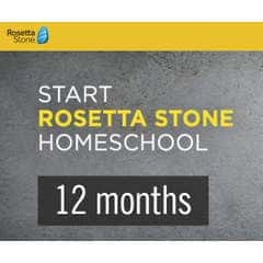 ROSETTA STONE HOMESCHOOL SUBSCRIPTION 12 MONTHS
